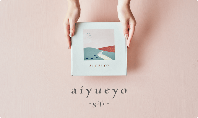 aiyueyo gift