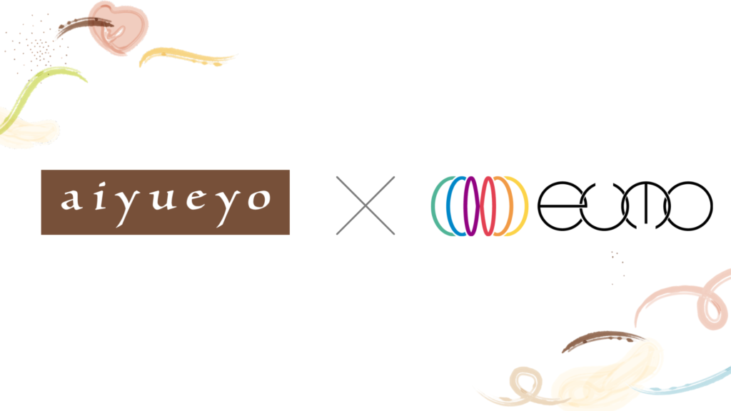 aiyueyoとeumo