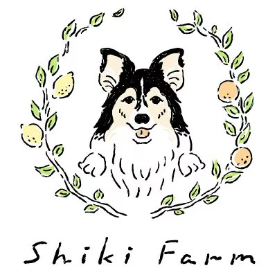 Shiki Farm（シキファーム）